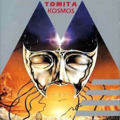Isao Tomita (Исао Томита): Pictures At An Exhibition