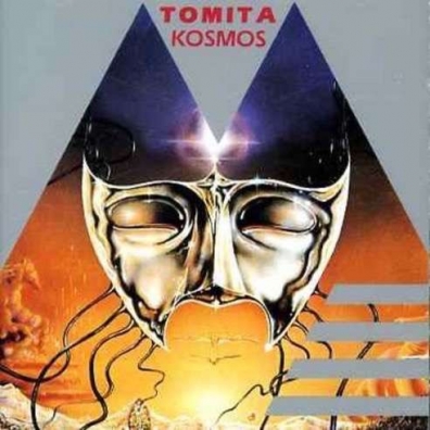 Pictures At An Exhibition Isao Tomita (Исао Томита): Pictures At An Exhibition