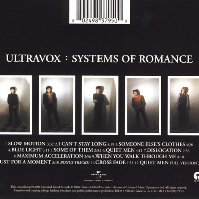 Systems Of Romance Ultravox (Ультравокс): Systems Of Romance