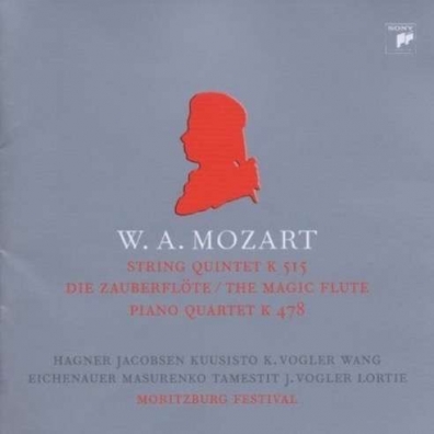 Jan Vogler (Ян Фоглер): Quartet K.478 Quintet K.515/The Magic Flute
