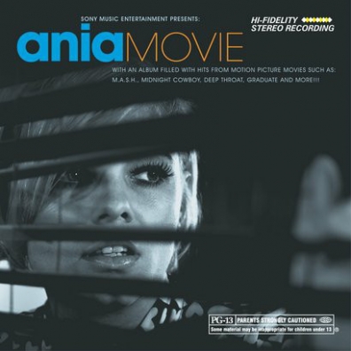 Ania (Эниа): Ania Movie