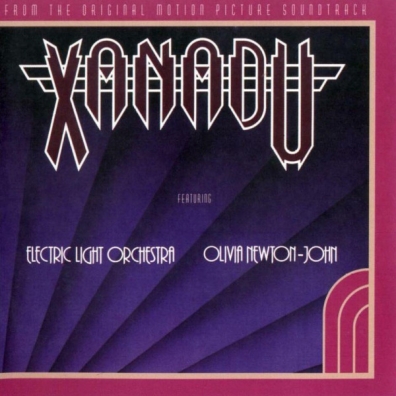 Xanadu Electric Light Orchestra (Электрик Лайт Оркестра (ЭЛО)): Xanadu