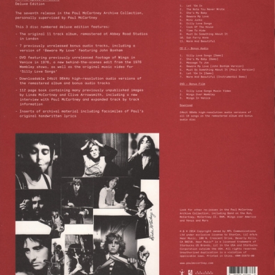 At The Speed Of Sound Wings: At The Speed Of Sound