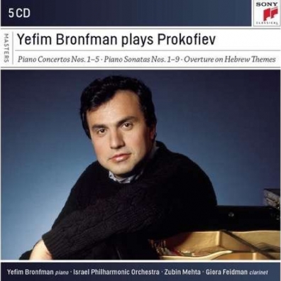 Yefim Bronfman (Ефим Бронфман): Yefim Bronfman Plays Prokofiev Concertos