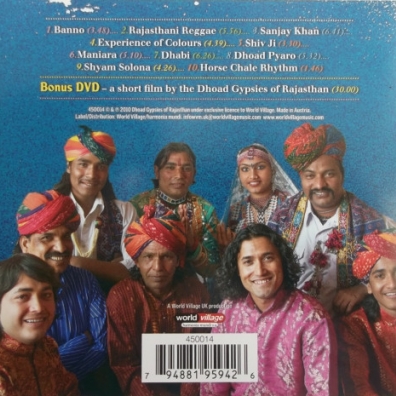 Dhoad Gypsies Of Rajasthan: Roots Travellers