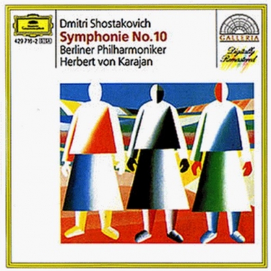 Shostakovich: Symphony No.10 Herbert von Karajan (Герберт фон Караян): Shostakovich: Symphony No.10