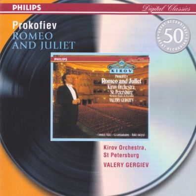 Валерий Гергиев: Prokofiev: Romeo & Juliet