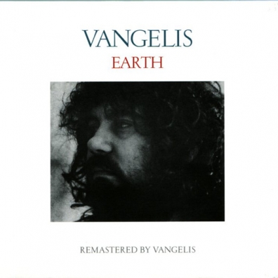 Earth Vangelis (Вангелис): Earth