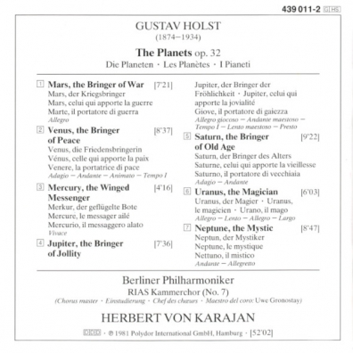 Herbert von Karajan (Герберт фон Караян): Holst: The Planets