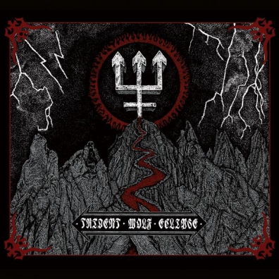 Trident Wolf Eclipse Watain: Trident Wolf Eclipse