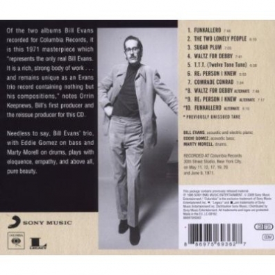 Bill Evans (Билл Эванс): The Bill Evans Album