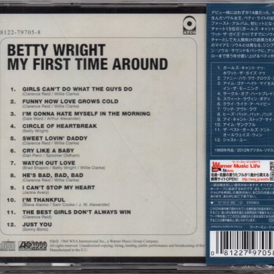 Betty Wright (Бетти Райт): My First Time Around