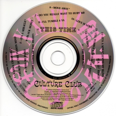 Culture Club (Калче Бит): This Time