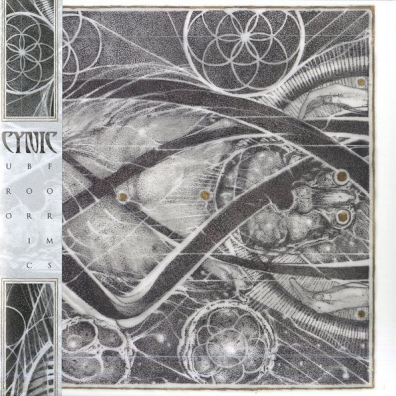 Uroboric Forms – The Complete Demo Recordings Cynic: Uroboric Forms – The Complete Demo Recordings