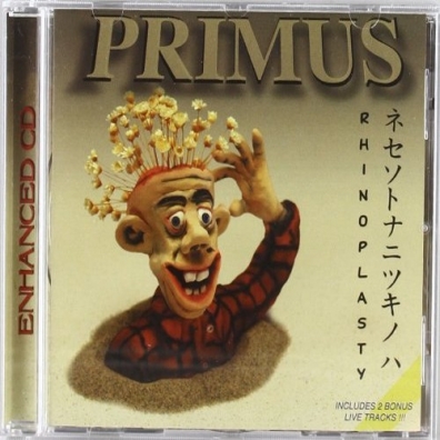 Primus (Примус): Rhinoplasty