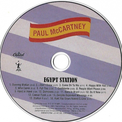 Egypt Station Paul McCartney (Пол Маккартни): Egypt Station