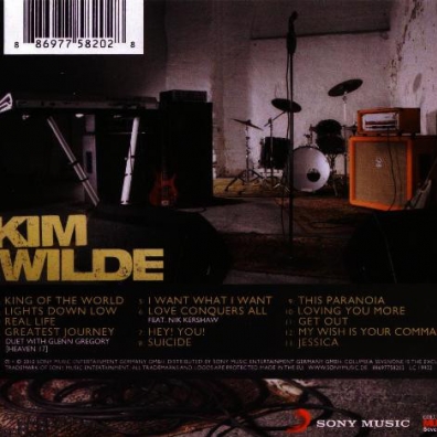 Kim Wilde (Ким Юлхи): Come Out And Play
