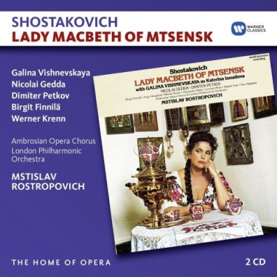 Mstislav Rostropovich (Мстислав Ростропович): Lady Macbeth Of Mtsensk