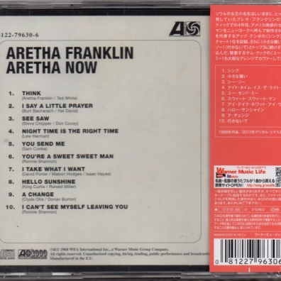 Aretha Franklin (Арета Франклин): Aretha Now