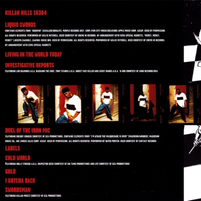 Liquid Swords Genius: Liquid Swords