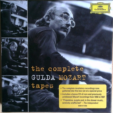 Friedrich Gulda (Фридрих Гульда): The Complete Gulda Mozart Tapes