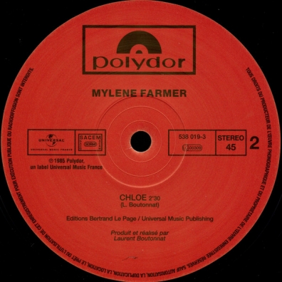 Mylene Farmer (Милен Фармер): Plus Grandir