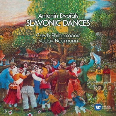 Vaclav Neumann (Вацлав Нойман): Slavonic Dances