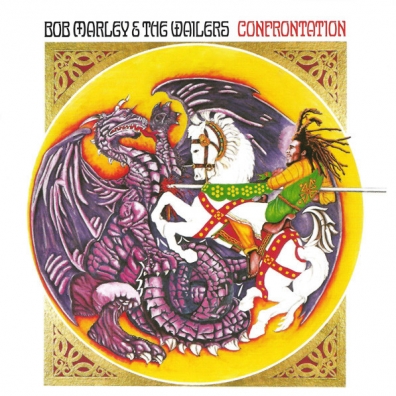 Bob Marley (Боб Марли): Confrontation