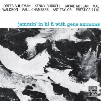 Gene Ammons (Джин Эммонс): Jammin' In Hi-Fi With Gene Ammons
