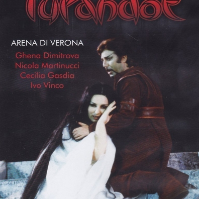 Arena Di Verona (Арена ди Верона): Turandot