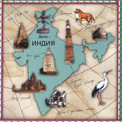 333 Лучшие Детские Песни Ч 1 Детские песни: 333 Лучшие Детские Песни Ч 1