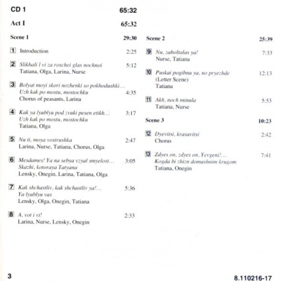 Eugene Onegin Petr Tchaikovsky: Eugene Onegin