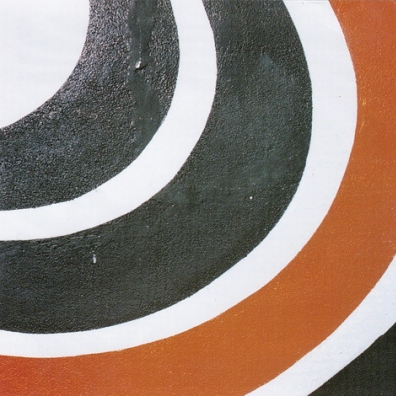 Figure 8 Elliott Smith (Эллиотт Смит): Figure 8