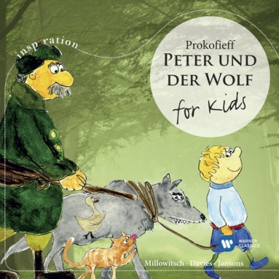 Willy Millowitsch (Вилли Милович): For Kids: Peter & Der Wolf