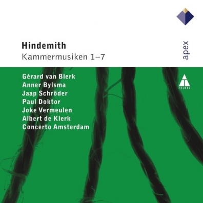 Concerto Amsterdam (Концерто Амстердам): Kammermusik Nos.1-7