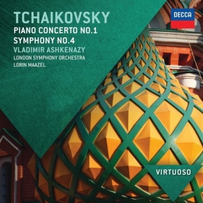 Tchaikovsky: Piano Concerto No.1 Vladimir Ashkenazy (Владимир Ашкенази): Tchaikovsky: Piano Concerto No.1