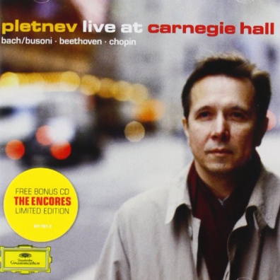 Mikhail Pletnev - Live at Carnegie Hall Михаил Плетнёв: Mikhail Pletnev - Live at Carnegie Hall