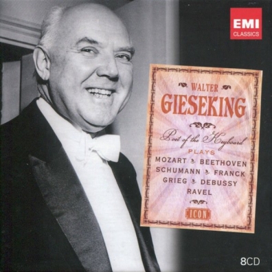 Icon: Walter Gieseking Walter Gieseking (Вальтер Гизекинг): Icon: Walter Gieseking