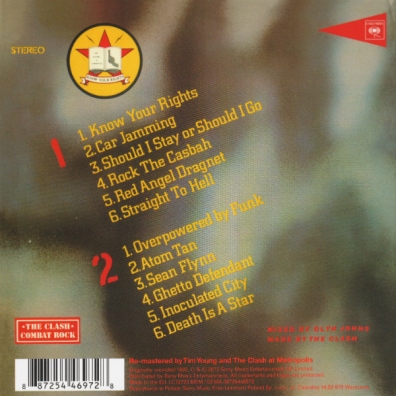 Combat Rock The Clash (Зе Клеш): Combat Rock