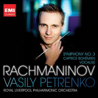 Vasily Petrenko (Василий Петренко): Symphony No 3