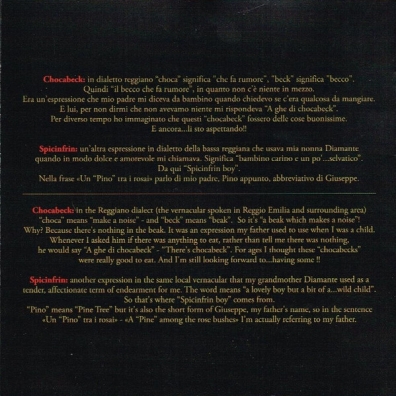 Chocabeck Zucchero (Дзуккеро): Chocabeck