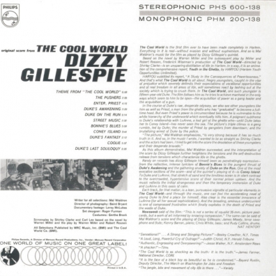 Dizzy Gillespie (Диззи Гиллеспи): The Cool World