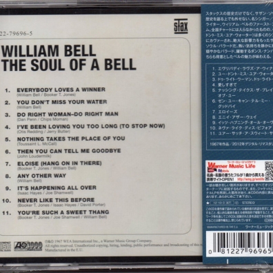 The Soul Of A Bell William Bell (Уильям Белл): The Soul Of A Bell