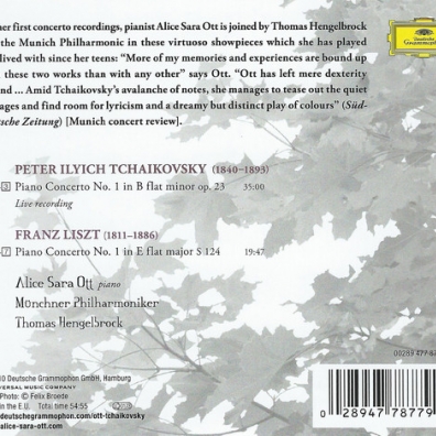 Alice Sara Ott (Элис Сара Отт): Tchaikovsky/ Liszt: First Piano Concertos