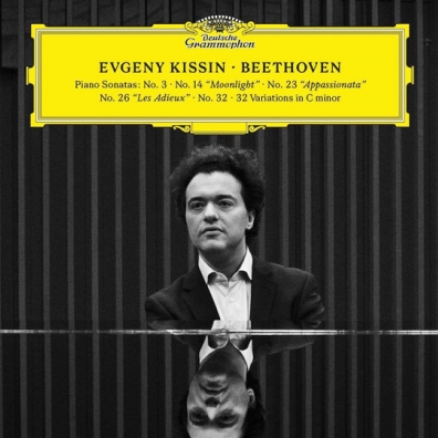 Beethoven Recital Evgeny Kissin (Евгений Игоревич Кисин): Beethoven Recital