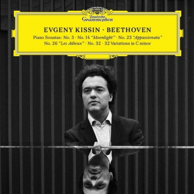 Evgeny Kissin (Евгений Игоревич Кисин): Beethoven Recital