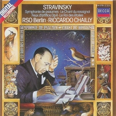 Stravinsky: Symphony Of Psalms Riccardo Chailly (Рикардо Шайи): Stravinsky: Symphony Of Psalms