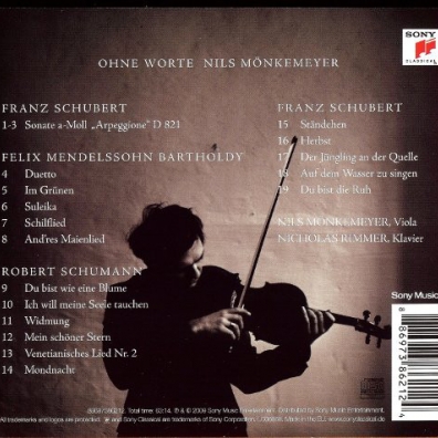 Nils Monkemeyer (Нильс Монкемейер): Schubert/Mendelssohn/Schumann: Ohne Wort