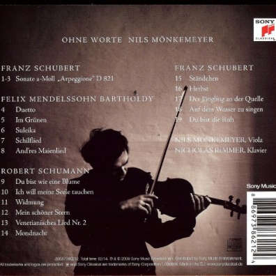 Schubert/Mendelssohn/Schumann: Ohne Wort Nils Monkemeyer (Нильс Монкемейер): Schubert/Mendelssohn/Schumann: Ohne Wort