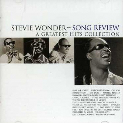 Stevie Wonder (Стиви Уандер): Song Review A Greatest Hits Collection